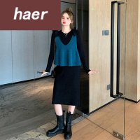 套装连衣裙秋季韩版2020新款小个子中长款叠穿显瘦打底针织长袖连衣裙女套装