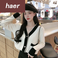 毛线衣女秋季2020新款法式名媛气质撞色V领慵懒风外搭长袖针织衫上衣女装