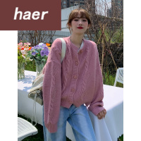 毛线衣女秋季韩版2020新款显瘦粉色圆领单排扣慵懒风针织长袖毛衣开衫女装