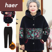 老年人秋装女50-60岁中老年人女装冬装棉袄60岁70老人妈妈加绒加厚棉衣外套80奶奶衣服中老年女装秋装