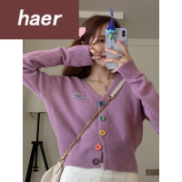 女生秋季外套秋季韩版2020新款宽松短款V领很仙的外搭开衫打底长袖针织衫女装