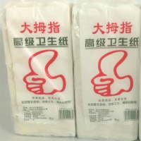 2提经济装 高级卫生纸大拇指优质纸品平板卫生纸厕纸手纸宠物用纸刀切擦拭纸