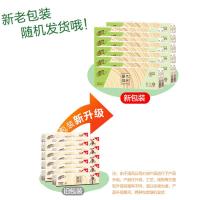 5条50包 手帕纸纸巾小包餐巾纸小包装便携式无香面巾纸抽卫生纸随身装