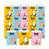 手帕纸3条30包【拍2件就送10包】 柏茜雅30包手帕纸巾小包便携无香面巾纸餐巾纸批小包纸巾可湿水