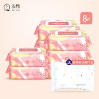 8包(送便携装18抽*3) 沁棉湿巾成人婴儿手口湿巾纸大包带盖宝宝湿纸巾大包送便携装