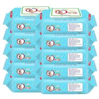 10大包*1000PS 10大包100无香宝宝婴儿湿巾手口成人湿纸巾儿童湿纸巾抽批