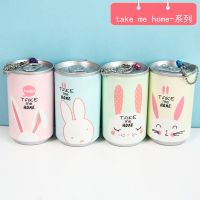 takeme30片/一罐 小包一次性随身装便携成人湿巾纸单片洁肤迷你创意恶搞湿纸巾