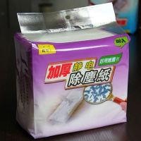 80片加厚款 雨祥加厚静电除尘纸吸尘纸吸毛纸一次性吸尘纸抹布静电纸6包赠拖