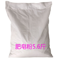 散装皂粉5.6斤送毛巾一条 正品厂家直销散装洗衣粉批天然皂粉洗衣粉