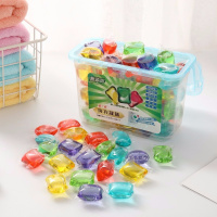 【深层除菌超高浓缩超强洁净力】 60颗混合香型【盒装】 20-60颗洗衣凝珠正品家庭装香味持久洗衣液香水味洗衣球留香