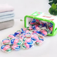 30颗盒装[巨划算]掌柜推荐 6-30颗洗衣凝珠香味持久留香超浓缩洗衣液球洗衣服神器家庭装正品