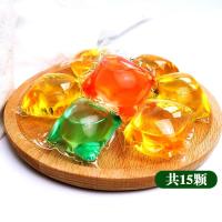 数量:[15颗] [15-60颗]家庭装洗衣凝珠超浓缩洗衣球洗衣液芳香持久去污