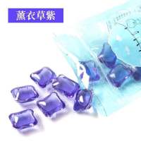 薰衣草香(紫色) 60颗装 [特价]丑妈妈浓缩洗衣凝珠60颗网红抑菌洗衣神器家持久留香