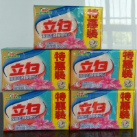 190克全效馨香洗衣皂10块 椰油精华洗衣皂色透明皂肥皂优惠去渍耐用易漂温和不刺激