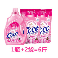 香水6斤[1瓶+2袋] [特价]七彩伞香水洗衣液香味持久无荧光剂组合家庭装整箱批