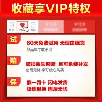 衣领净(收藏可享优先发货) 衣领净正品强力去污袖口衣领去渍家用喷洁净衣物除渍领洁净