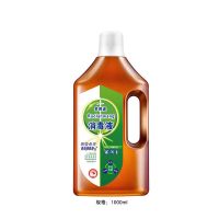 1000ml*1瓶2斤[清香柠檬] 消毒液衣物家用液柠檬香洗衣服液宠物玩具家居厕所消毒水