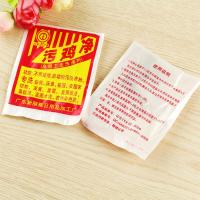 5袋(试用装) 污鸡净去霉斑污迹洗蚊帐衣服消毒漂白剂去除渍污垢乌鸡净