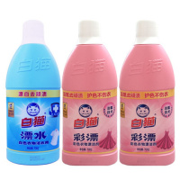彩漂700克2瓶+漂白水700克1瓶 彩漂彩色衣物漂洁剂700g增艳洁衣用白漂水去顽渍去洗衣液