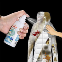 特价1瓶装[前200名] [3秒去污渍一擦即白]羽绒服去污神器免水洗干洗剂100ml