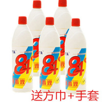 5瓶送方巾+手套 84消毒液84消毒水家用宾馆宠物消毒液衣物漂白批