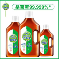 1000ml*1瓶（2斤） 多用途消毒液衣服家用宠物 内衣玩具消毒水