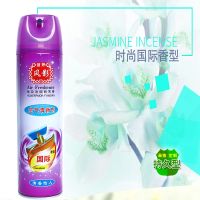 国际[买1发1买2发3买4发6] 风影空气清新剂喷雾家用卧室厕所卫生间车用除异味清香芳香剂批