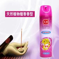 檀香[买1发1买2发3买4发6] 风影空气清新剂喷雾家用卧室厕所卫生间车用除异味清香芳香剂批