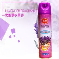 薰衣草[买1发1买2发3买4发6 风影空气清新剂喷雾家用卧室厕所卫生间车用除异味清香芳香剂批