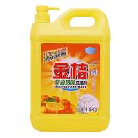 9斤带压力嘴送洗碗擦 9斤装兰亿洗洁精去油金桔味果蔬净 饭店家用大桶装餐具清洁剂