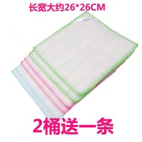 金桔1.12公斤2瓶 洗洁精生姜柠檬金桔冷水食品用批大桶家庭装去油污洗洁精