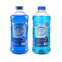 [洺可][耘丞]品牌随机发介意勿拍 汽车用品玻璃水防冻玻璃水四季通用非浓缩高效去污雨刮器清洗液