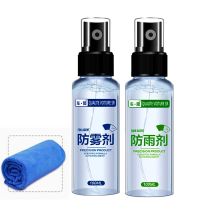 防雾+防雨[送停车牌+双面专用毛巾] 汽车防雾剂防雨剂玻璃镀膜倒车镜汽车后视镜防雾剂防水除雨驱水