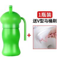 [1瓶][送V型马桶刷] [冲水2000次]马桶清洁剂厕所除臭液蓝泡泡洁厕宝清香型净
