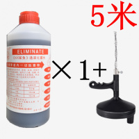 1瓶+手摇疏通器 800克 超强通渠水 管道疏通剂液体 下水道疏通剂强力厨房厕所