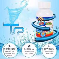 5瓶装【严重堵塞5-8瓶】 强力管道疏通剂通用厨房卫生间马桶堵塞下水道毛分解剂除臭去味