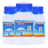 三瓶装 管道疏通剂厕所马桶厨房油污强力通下水道通渠卫生间管道清洁除臭