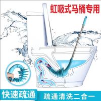 活塞式疏通器（虹吸式马桶专用） 买就送手套+疏通剂【清洁管道更彻底】 通下水道疏通器工具厨房通马桶卫生间地漏堵塞疏通厕所