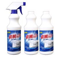 3瓶装3斤送2个喷头 洁瓷剂地板砖清洁瓷砖清洁剂洁瓷剂洁瓷宝洁瓷灵马桶除臭清洁剂