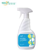 1瓶装[体验套装-送清洁工具] 绿香除霉剂墙体去墙污墙面卫生间厨房家用墙纸白墙防霉斑神器