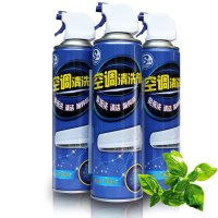 3瓶绿茶味[送毛巾]厂家 胜意空调清洗剂家用挂机外机清洁剂涤尘清洁泡沫清新剂除味