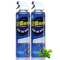 2瓶绿茶味[送毛巾]优惠套装 胜意空调清洗剂家用挂机外机清洁剂涤尘清洁泡沫清新剂除味
