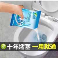 1包(日常除臭维护) 管道疏通剂强力通厨房地漏下水道卫生间清洗剂厕所马桶