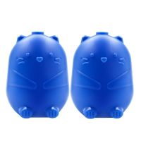 2瓶装洁厕宝(海洋味) [冲水2000次]洁厕宝马桶清洁剂厕所除尿垢除臭蓝泡泡强效