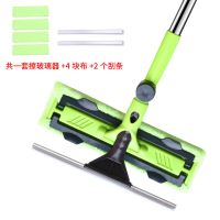 套餐7(共五块布三个刮条) 大号擦玻璃神器擦窗器高层楼房家用双面玻璃擦刮玻璃清洁窗户工具