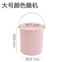 大号颜色随机 水桶凳塑料加厚可坐家用储水钓鱼桶手提洗澡篮洗衣带盖储物收纳桶