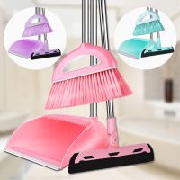 【沃美雅】扫把套装簸箕组合扫地笤帚软毛家用扫帚卫生间神器刮水