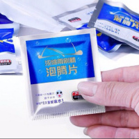 25发50送擦车巾 汽车玻璃水泡腾片固体浓缩洗车液粉雨刮精清洁魔片玻璃水