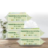 [推荐2]通用湿巾5包*80抽 婴儿湿巾儿童宝宝手口屁无香大包湿巾80抽便携装湿纸巾带盖