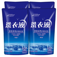 4斤[4袋] [足足4-10斤]薰衣香洗衣液护衣护色低泡易洗手洗机洗持久留香